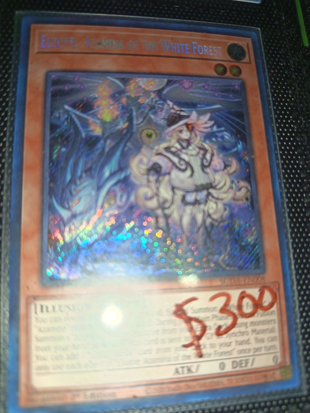 Premium Cards (155)